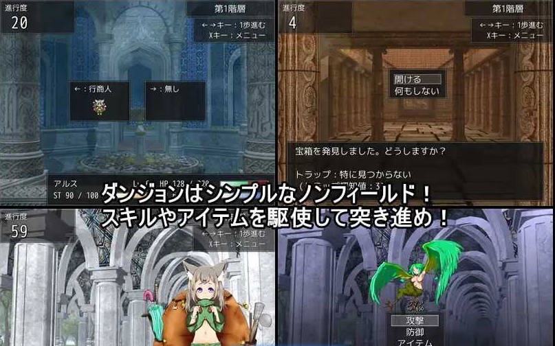 图片[2]-魅魔地下城 ～有魅魔风俗店的遗迹～/ドレインダンジョン ～サキュバス風俗のある遺跡～ Ver1.03 AI汉化版【300M】-acg游戏网