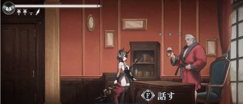 图片[4]-苍蓝枯萎的梅莫里亚/ブライト・メモリア/Blight Memoria Ver0.027【500M】-acg游戏网