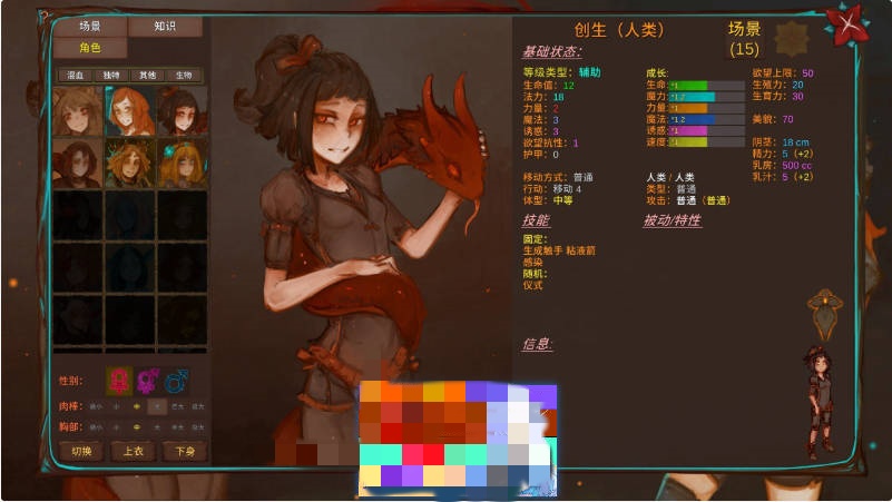 图片[2]-菲瑞恩之门 Portals Of Phereon V0.33.0.1 精翻汉化版 [1.2G]-acg游戏网