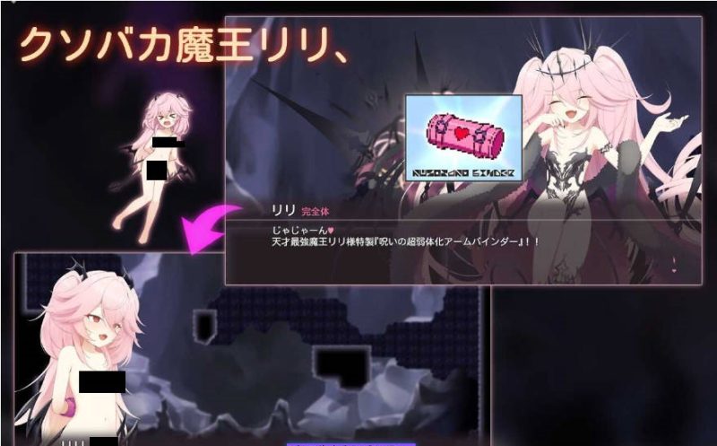图片[2]-逃离深渊的少女/アビスランナー 官方中文版【500M】-acg游戏网