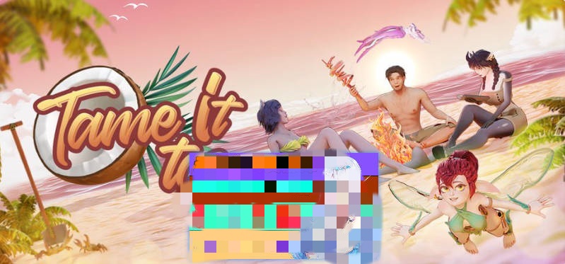 驯服她！2 / Tame It Too! V0.10.1.182 官中+无码+动态 [5.37G]-acg游戏网