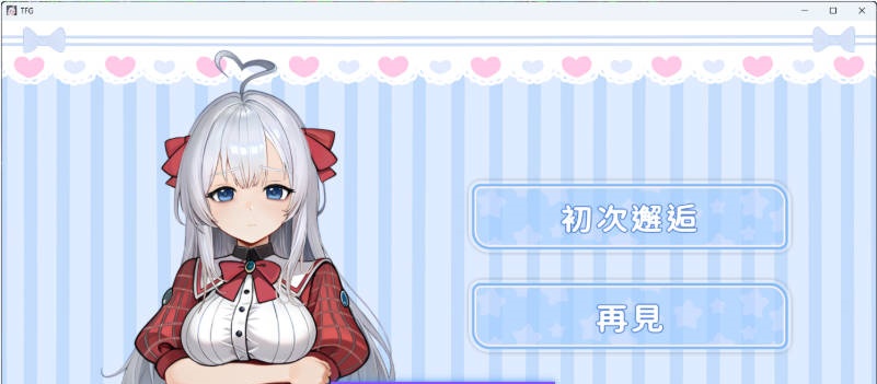 图片[3]-废案少⼥~克隆千⾦的调教⽣活 官方中文版 [新作] [1.7G ]-acg游戏网