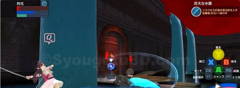图片[3]-封锁迷宫转生「炬独之迷宫」 AI汉化版 [新汉化] [1.8G ]-acg游戏网