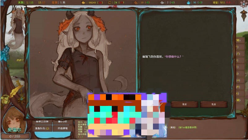 图片[4]-菲瑞恩之门 Portals Of Phereon V0.33.0.1 精翻汉化版 [1.2G]-acg游戏网