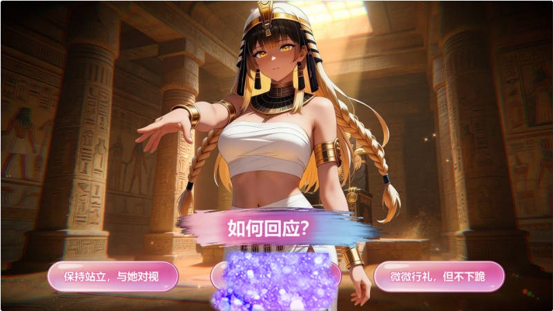 图片[5]-隐藏少女 Hidden Girls 官方中文版[7.1G]-acg游戏网