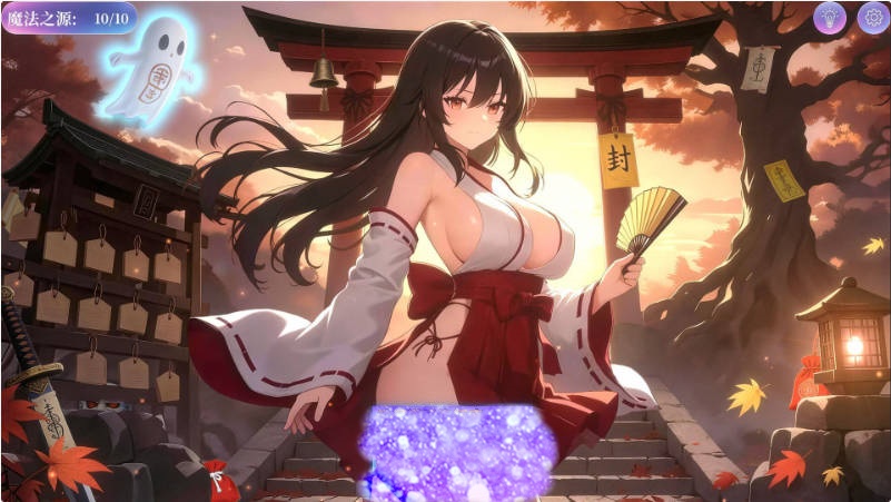 图片[3]-隐藏少女 Hidden Girls 官方中文版[7.1G]-acg游戏网