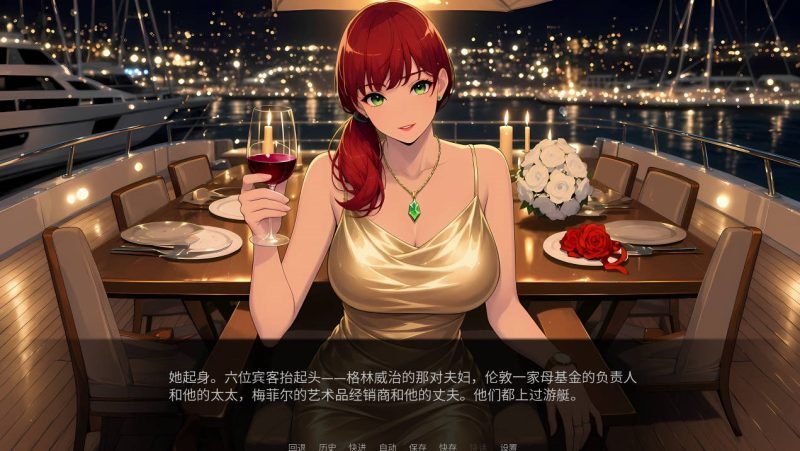 图片[5]-碧波芳心~开阔水域中的心 Hearts in Open Waterハーツ・イン官中动态步兵+全CG[1.2G]-acg游戏网