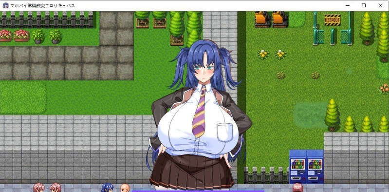 图片[2]-巨乳常识改変色情魅魔学园 挂载AI汉化版+自带全回想[2.2G]-acg游戏网