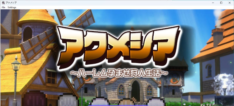 阿克梅西亚～后宫怀孕猎人生活～挂载AI汉化版 [新作] [2.6G]-acg游戏网