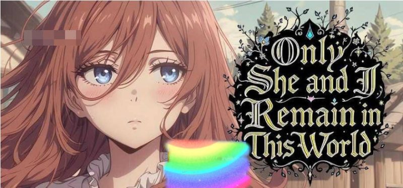 这个世界只剩下我和她/Only She and I Remain in This World 官方中文步兵版 [628M]-acg游戏网