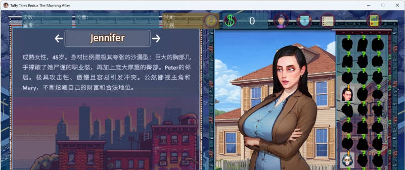 图片[3]-（太妃物语）太妃糖传说 重制版：次日清晨 STEAM官方中文版 [新作] [4.3G]-acg游戏网