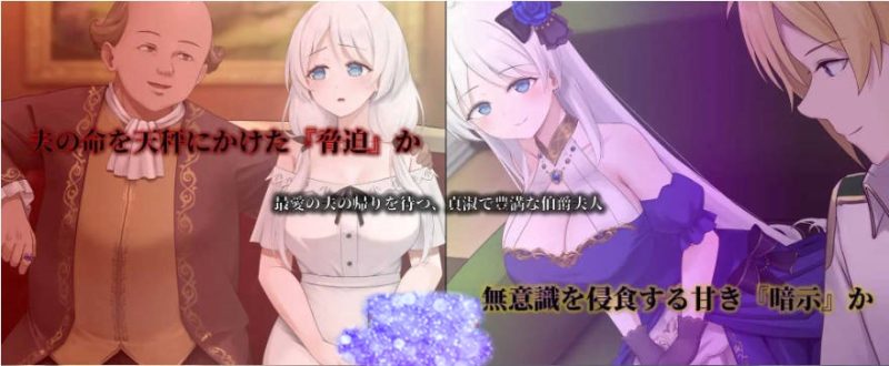 图片[4]-人妻塞莉娅的堕落与背叛/人妻セリアの堕落と背徳 Ver1.02 AI汉化版【1.9G】-acg游戏网