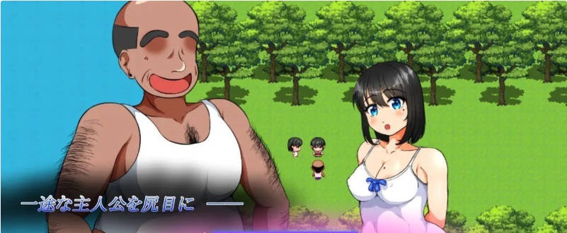 图片[3]-[RPG/汉化/NTR/CV] 我的悲惨人生～初恋篇～挂载AI汉化版 [新作] [3.7G]-acg游戏网