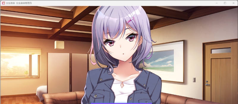 图片[3]-女生宿舍 -女子宿舍的管理员-ガルドマ-女子寮の管理人 STEAM官方中文版 [4.3G]-acg游戏网