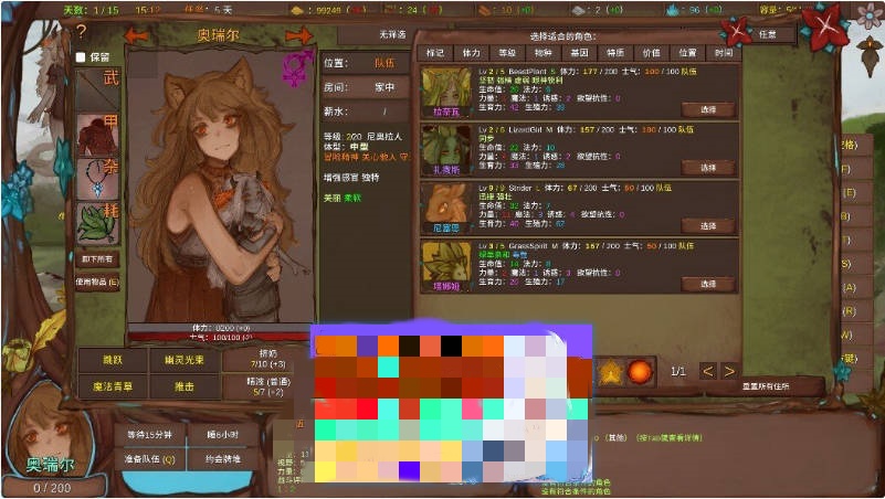 图片[5]-菲瑞恩之门 Portals Of Phereon V0.33.0.1 精翻汉化版 [1.2G]-acg游戏网