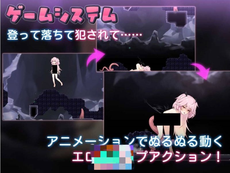 图片[3]-逃离深渊的少女/アビスランナー 官方中文版【500M】-acg游戏网