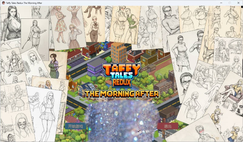 （太妃物语）太妃糖传说 重制版：次日清晨 STEAM官方中文版 [新作] [4.3G]-acg游戏网
