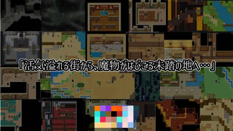 图片[4]-遥远的塞莱斯菲亚/遥かなるセレスフィア Ver1.02 AI汉化版【1.1G】-acg游戏网