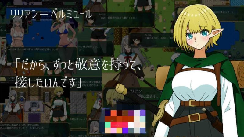 图片[5]-遥远的塞莱斯菲亚/遥かなるセレスフィア Ver1.02 AI汉化版【1.1G】-acg游戏网