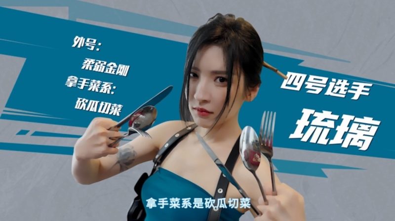图片[2]-狂想! 夏日盛宴 V1.3 官方中文-多结局+全DLC【PC/28G】-acg游戏网