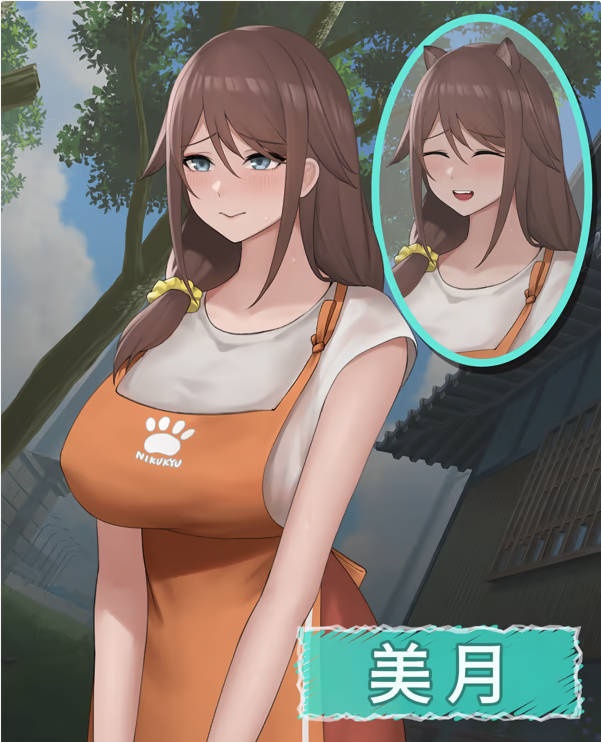 图片[10]-猫岛雨香 猫島ペトリコール 官方中文版 [新作] [5.5G/CV]-acg游戏网