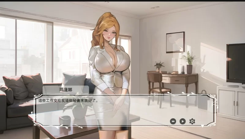 图片[3]-QOS♠Wife 1+2+3 染上黑色的妻子 媚黑女王 官中版+全回想存档【PC/1.9G】-acg游戏网
