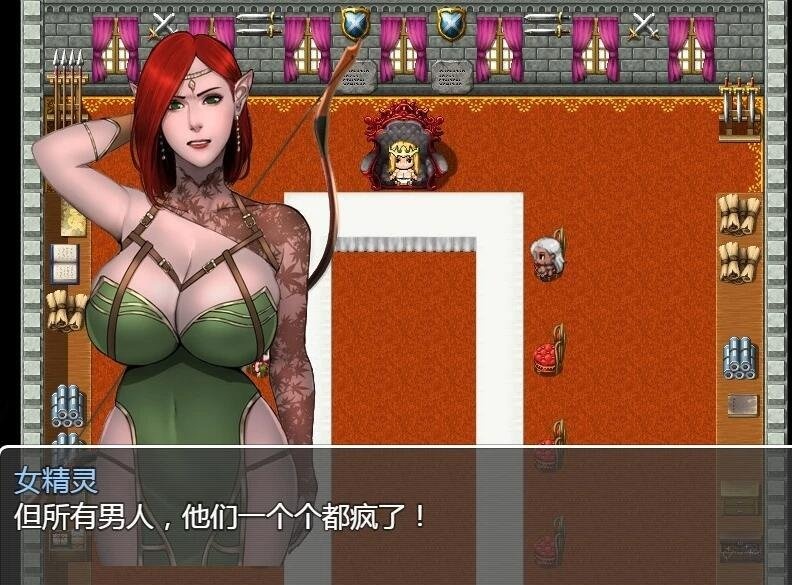 图片[11]-PC/极品熟女RPG/汉化/动态】拯救任务~Savior Quest V1.20精翻汉化版 【680M】-acg游戏网
