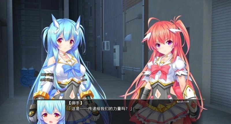 图片[7]-【PC/2D/ACT/汉化】灿然可爱埃克塞尔希风 燦然可憐エクセルシフォンV1.03【3.6G】-acg游戏网