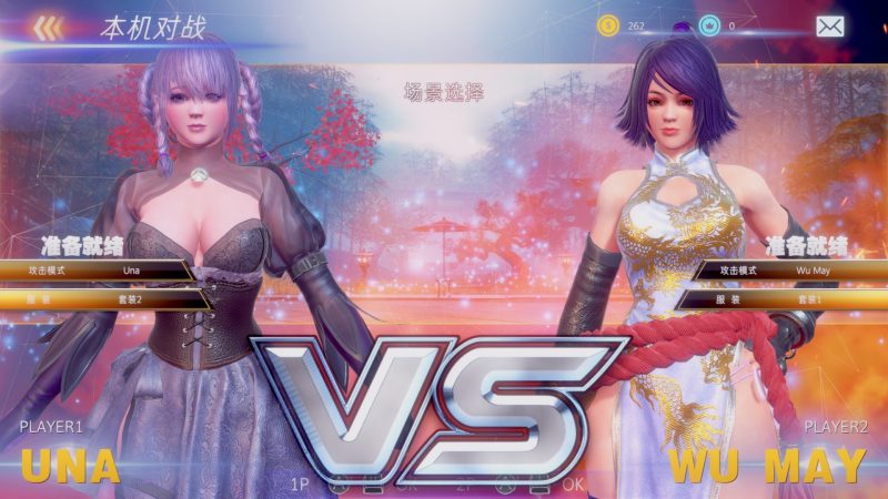 图片[7]-格斗天使SE（V230704-妖娆武姬-艳影狂舞+全DLC）-acg游戏网