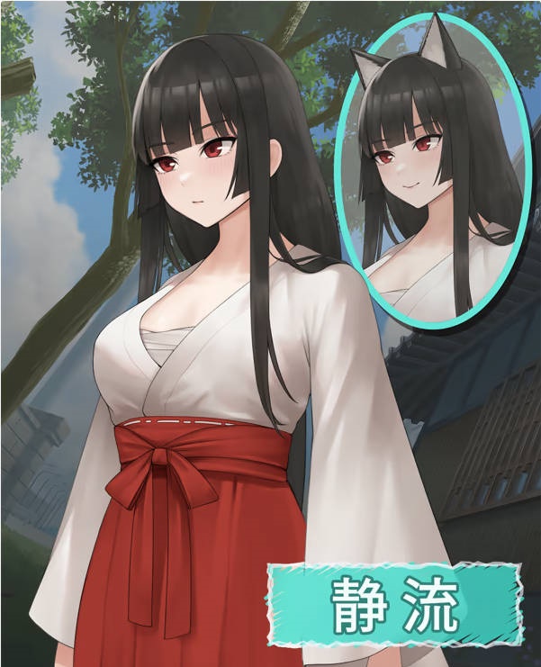 图片[9]-猫岛雨香 猫島ペトリコール 官方中文版 [新作] [5.5G/CV]-acg游戏网