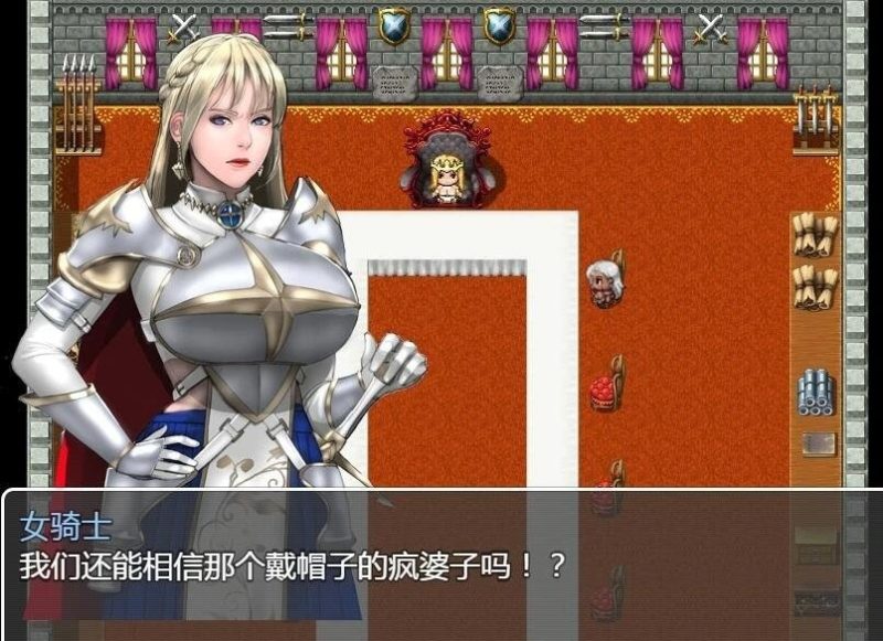 图片[8]-PC/极品熟女RPG/汉化/动态】拯救任务~Savior Quest V1.20精翻汉化版 【680M】-acg游戏网