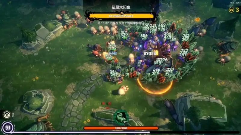 图片[5]-咒语旅团/The Spell Brigade-acg游戏网