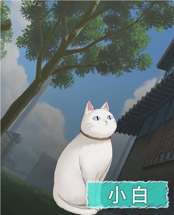 图片[8]-猫岛雨香 猫島ペトリコール 官方中文版 [新作] [5.5G/CV]-acg游戏网