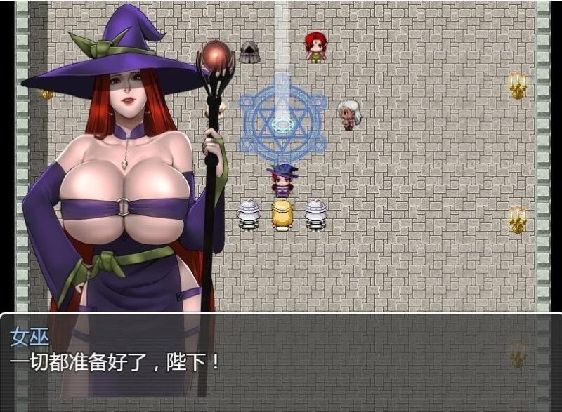 图片[12]-PC/极品熟女RPG/汉化/动态】拯救任务~Savior Quest V1.20精翻汉化版 【680M】-acg游戏网