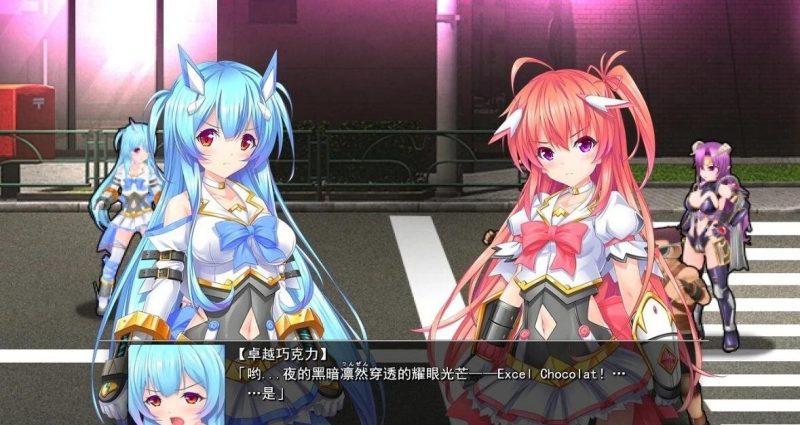 图片[3]-【PC/2D/ACT/汉化】灿然可爱埃克塞尔希风 燦然可憐エクセルシフォンV1.03【3.6G】-acg游戏网