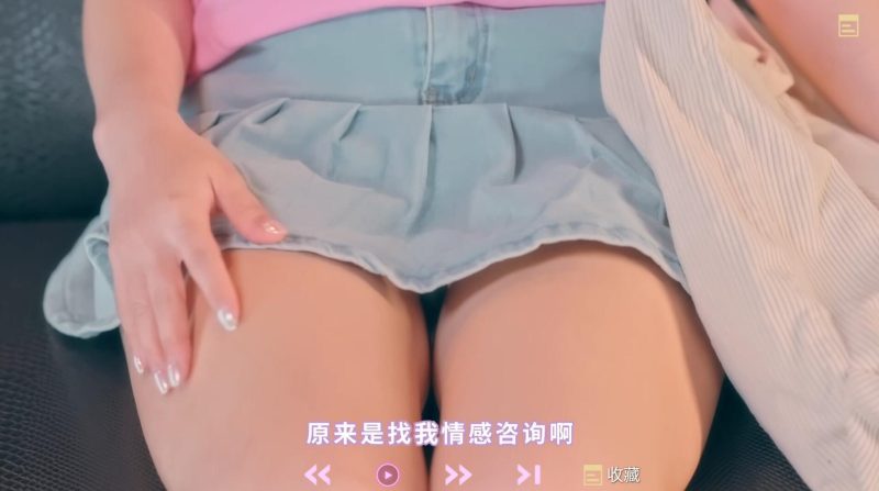 图片[3]-[国产真人互动SLG动态步兵]爱的初体验 愛的處體驗 麻豆出品 官方中文版[16.6G]-acg游戏网
