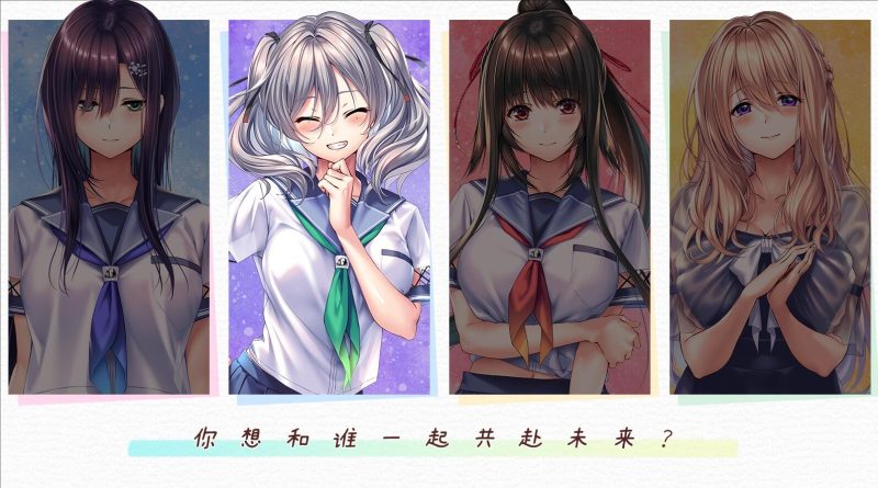 图片[15]-甜蜜女友1+1+ 2+2+ SS+SS+ 精翻汉化版【48G】-acg游戏网