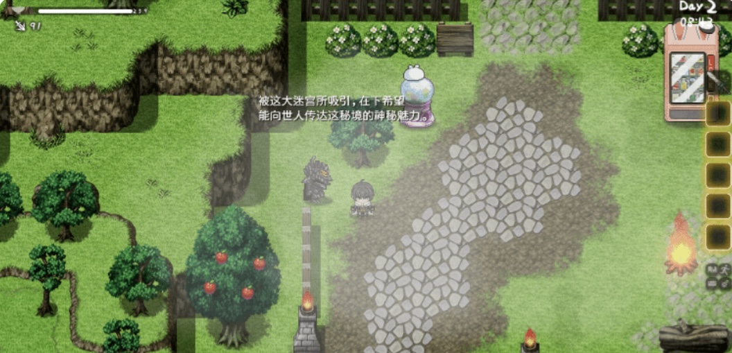 图片[4]-[更新]和存在感薄弱的妹妹一起的简单生活 v1.0.7rev.1 官方中文版+DL特典[PC+安卓][4.7G/CV]-acg游戏网