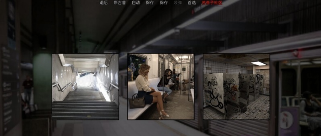 图片[4]-［欧美SLG/汉化/无码］办公室妻子非官方V0.91.1 汉化版［PC+安卓］-acg游戏网