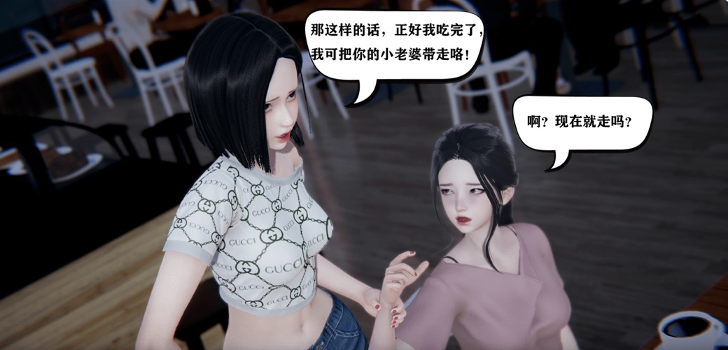 图片[13]-［国产ADV/中文/真人动态］少年阿宾CH1~CH6 PC+安卓模拟官方中文步兵版-acg游戏网