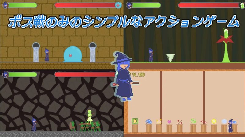 图片[3]-魔法少女动作冒险/魔法使いちゃんアクション 生肉+动态 [127M]-acg游戏网