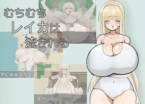 丰满玲香被推到 内嵌AI汉化版[490M]-acg游戏网