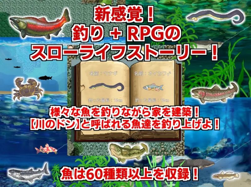 图片[4]-乡下钓钝吻鲑 乡下的钓鱼佬 田舎のドン釣り AI汉化+全CG存档[1.8G]-acg游戏网