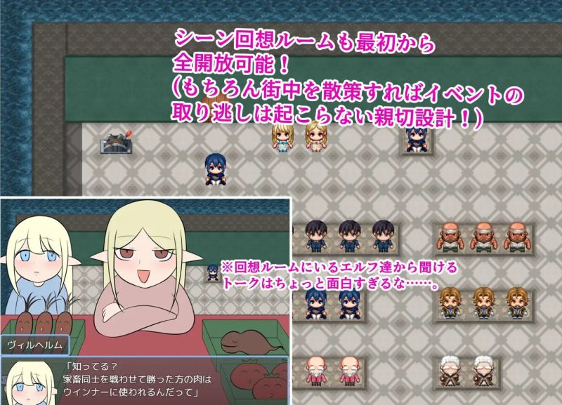 图片[2]-多米诺与淫靡村庄 挂载AI汉化版+自带全回想 [新作] [1.3G]-acg游戏网