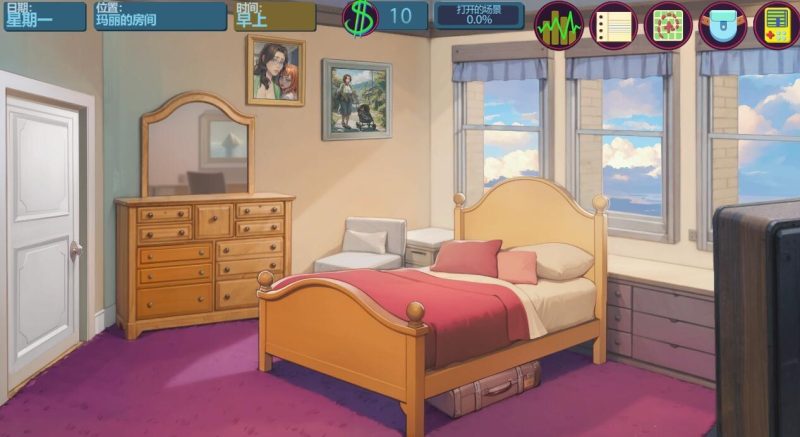 图片[6]-（太妃物语）太妃糖传说 重制版：次日清晨 STEAM官方中文版 [新作] [4.3G]-acg游戏网