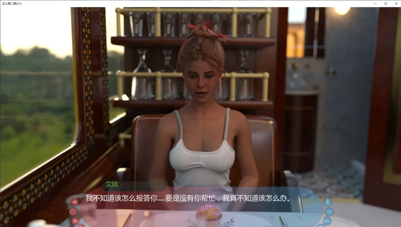 图片[2]-正义或仁慈22.5 AI汉化版【PC+安卓/4.5G/更新】-acg游戏网