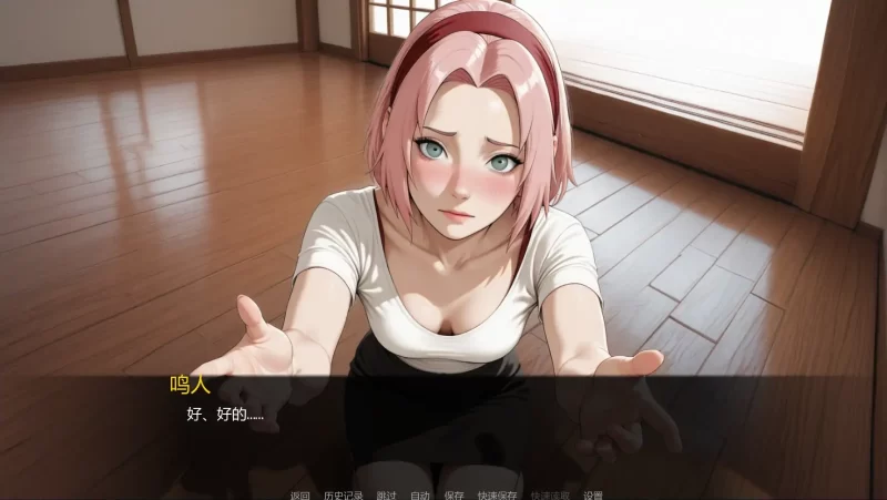 图片[5]-忍者归来v1.04 AI汉化版【PC+安卓/3.44G/更新】-acg游戏网