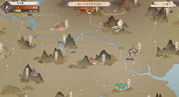 图片[3]-觅长生/Search for eternal life（稳定版0.9.1.84+测试版0.9.2.274-(海域探索、化神海兽、快速存档）-acg游戏网