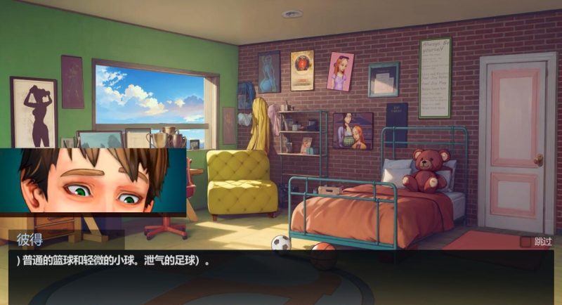 图片[7]-（太妃物语）太妃糖传说 重制版：次日清晨 STEAM官方中文版 [新作] [4.3G]-acg游戏网