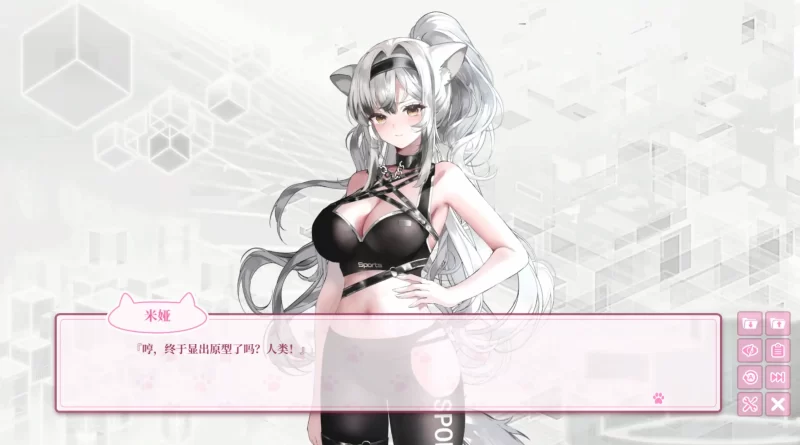 图片[4]-猫娘万岁 V1.07 STEAM官中[PC/7.1G/新作]-acg游戏网